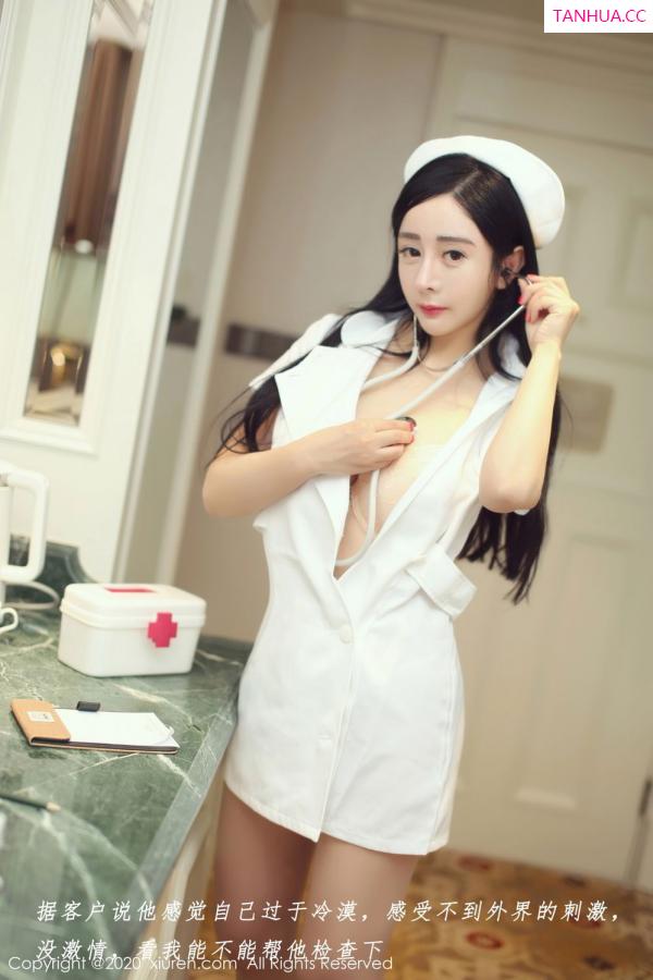 允薾  [XiuRen]高清写真图 2020.12.31 No.2960 允爾第8张图片